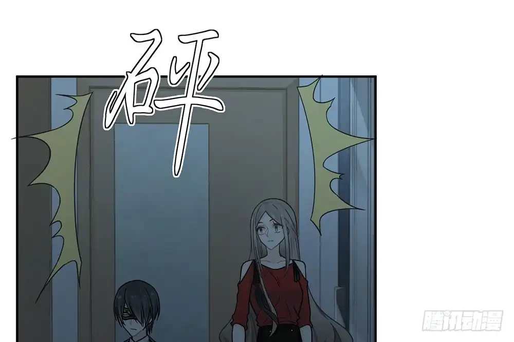 《恋人的2种打开方式》第30话 第42页