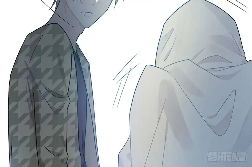 《恋人的2种打开方式》第30话 第70页