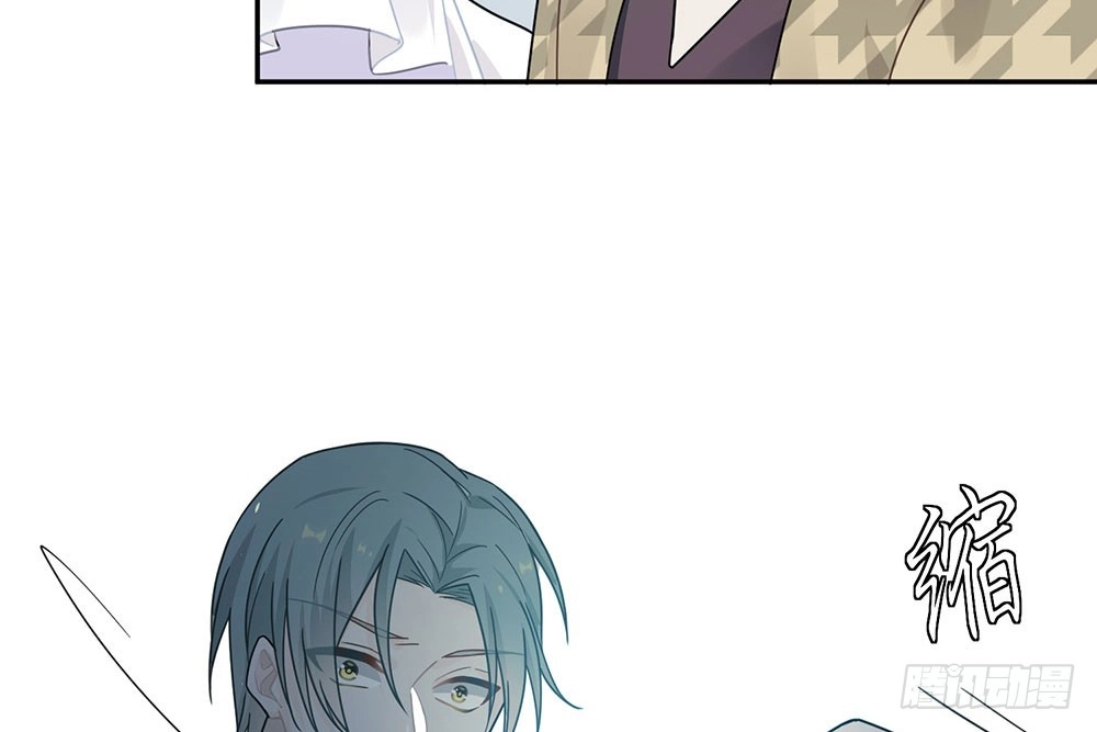 《恋人的2种打开方式》第30话 第69页