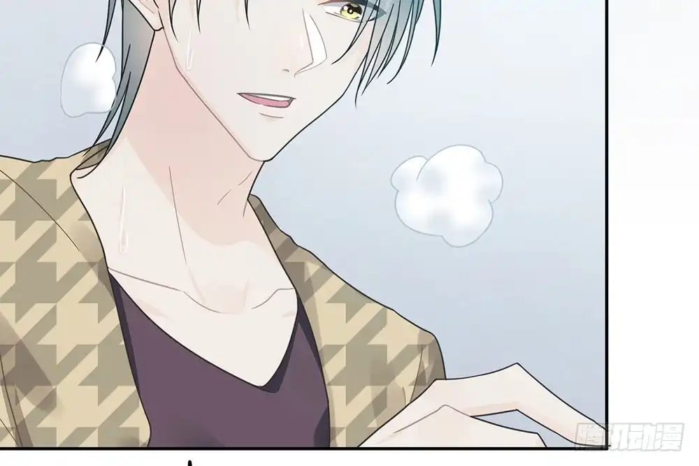 《恋人的2种打开方式》第30话 第58页