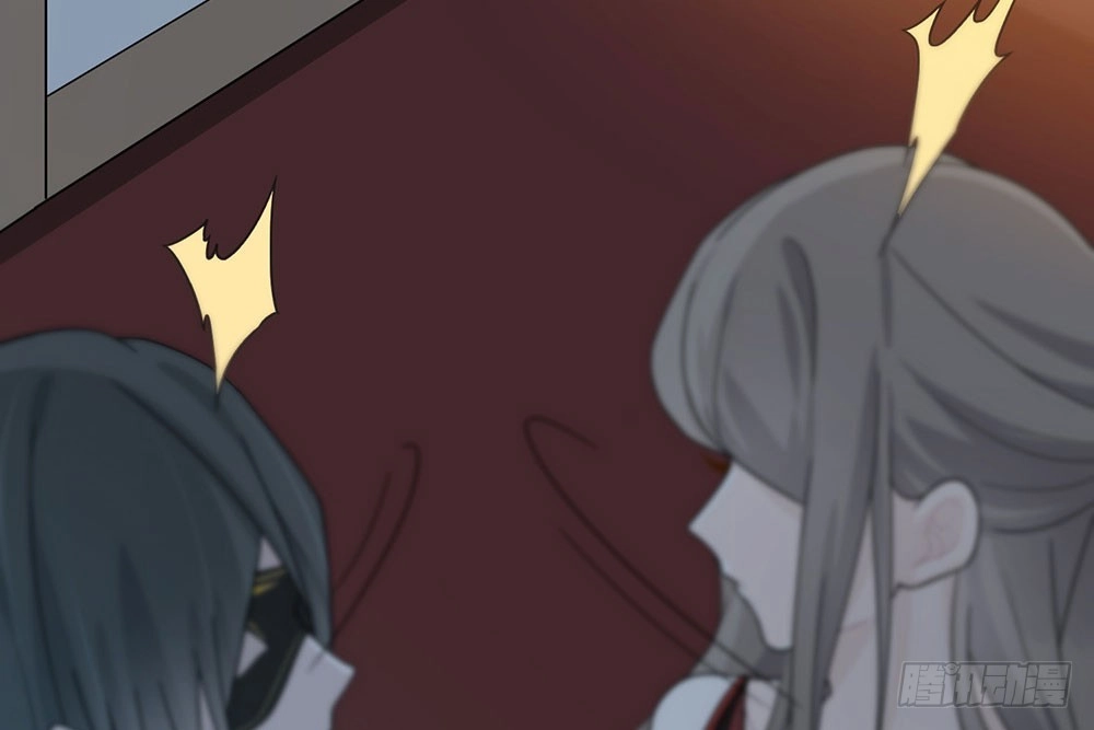 《恋人的2种打开方式》第30话 第36页