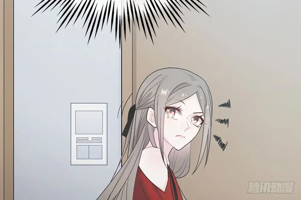 《恋人的2种打开方式》第30话 第3页