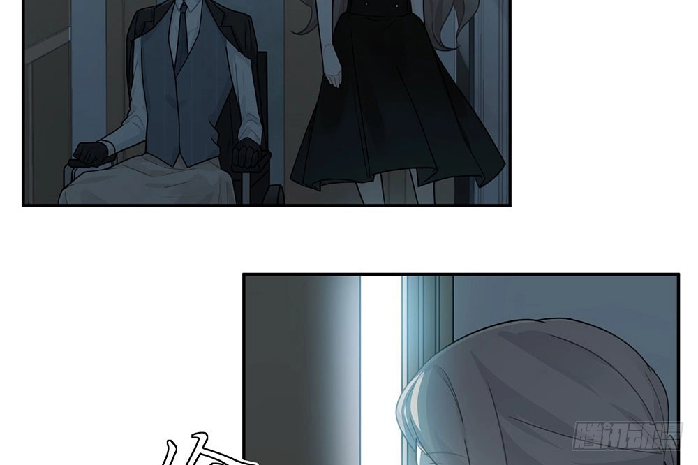 《恋人的2种打开方式》第30话 第43页