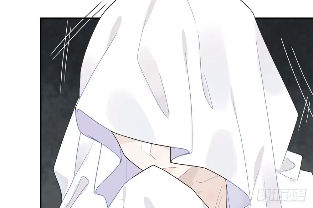 《恋人的2种打开方式》第30话 第60页