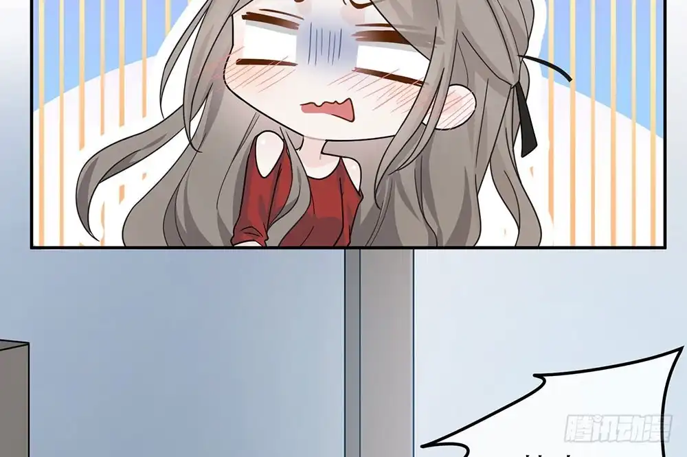 《恋人的2种打开方式》第30话 第33页