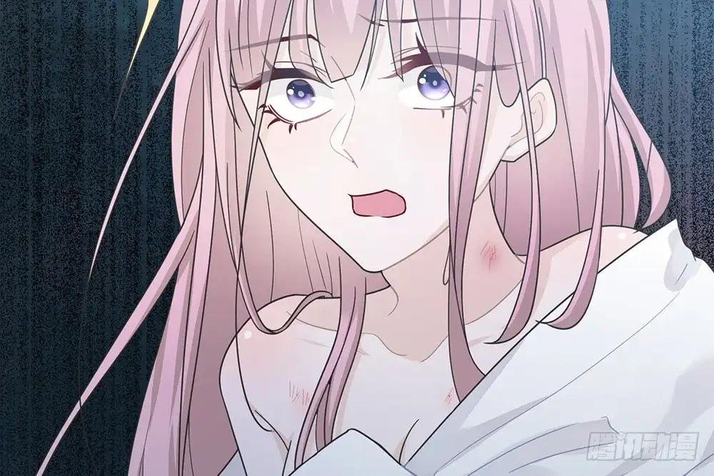 《恋人的2种打开方式》第30话 第75页