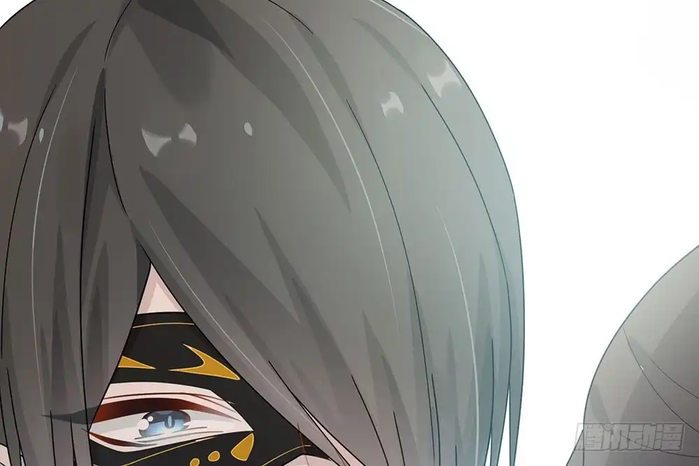 《恋人的2种打开方式》第30话 第29页
