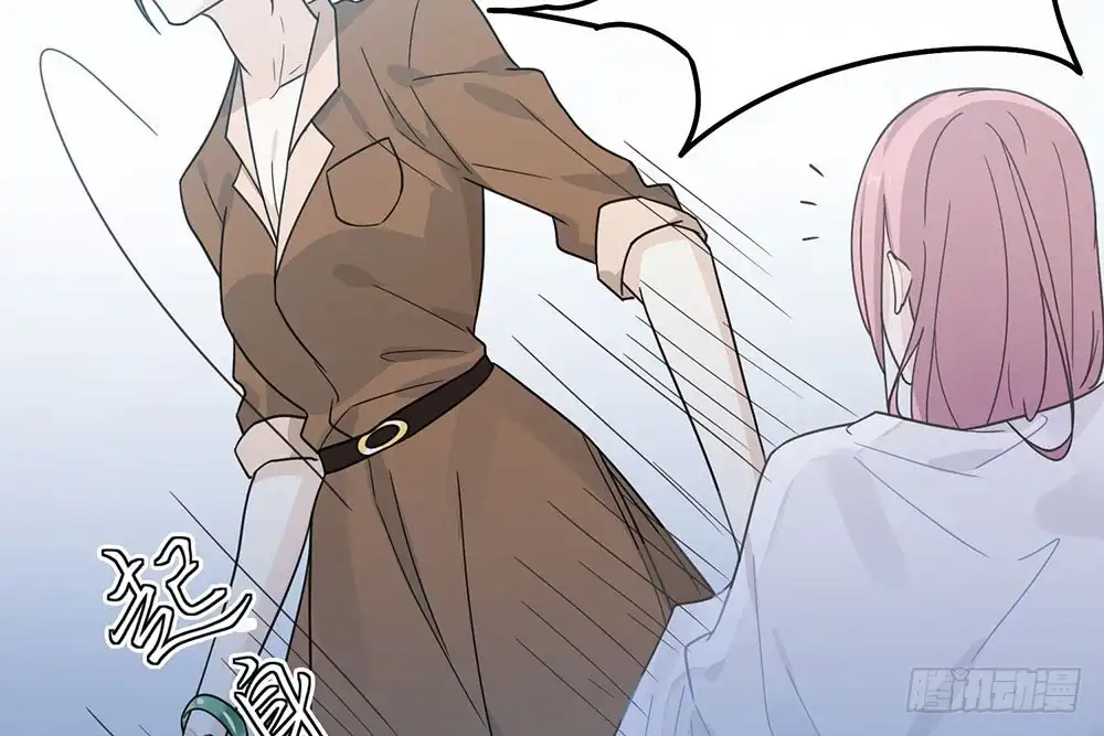 《恋人的2种打开方式》第31话 第38页