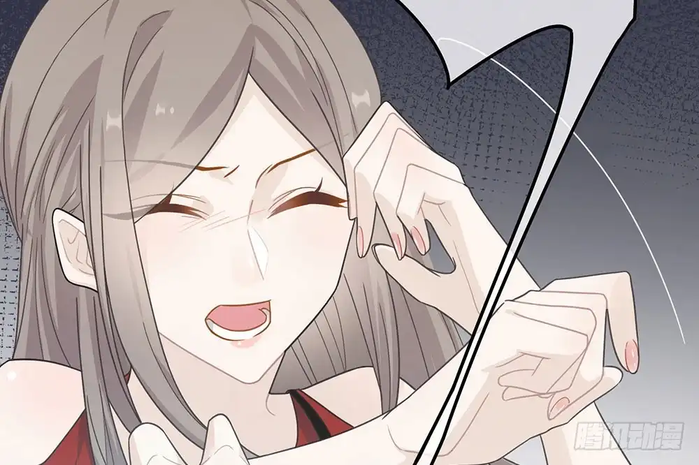 《恋人的2种打开方式》第31话 第43页