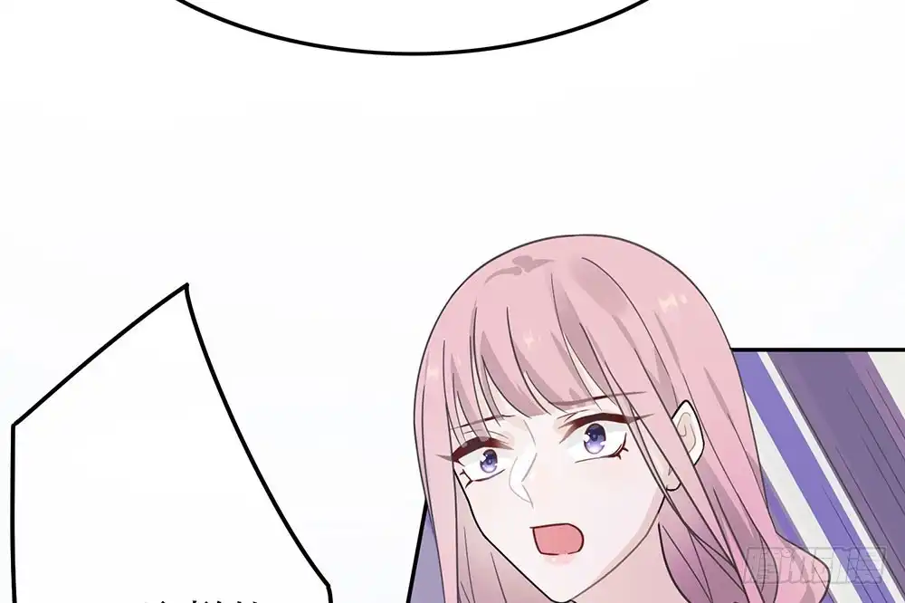 《恋人的2种打开方式》第31话 第67页
