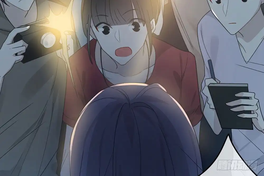 《恋人的2种打开方式》第31话 第15页