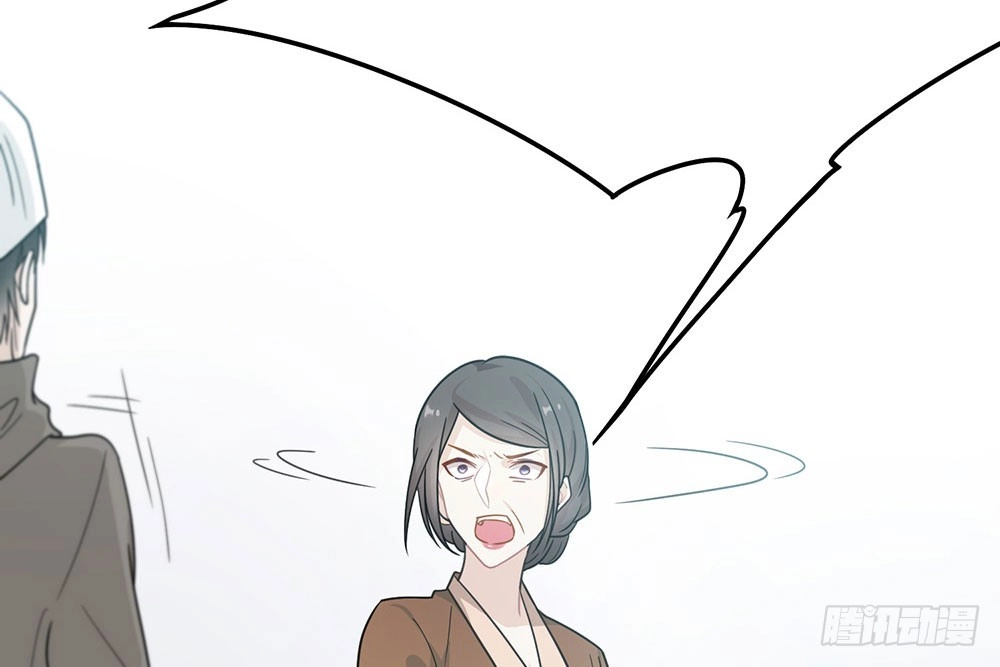 《恋人的2种打开方式》第31话 第49页