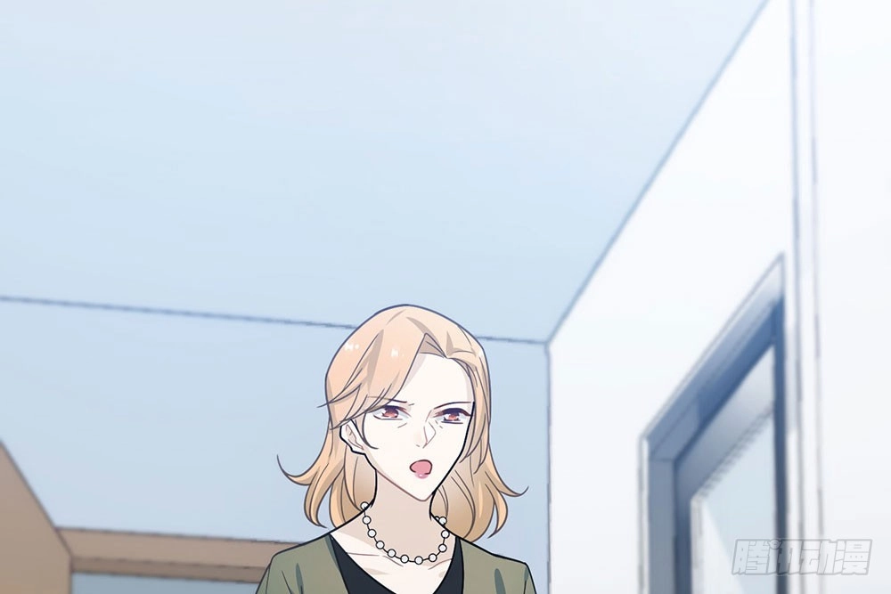《恋人的2种打开方式》第31话 第59页