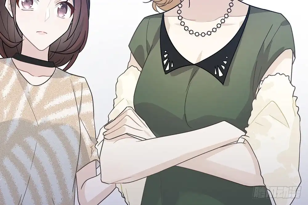 《恋人的2种打开方式》第31话 第55页