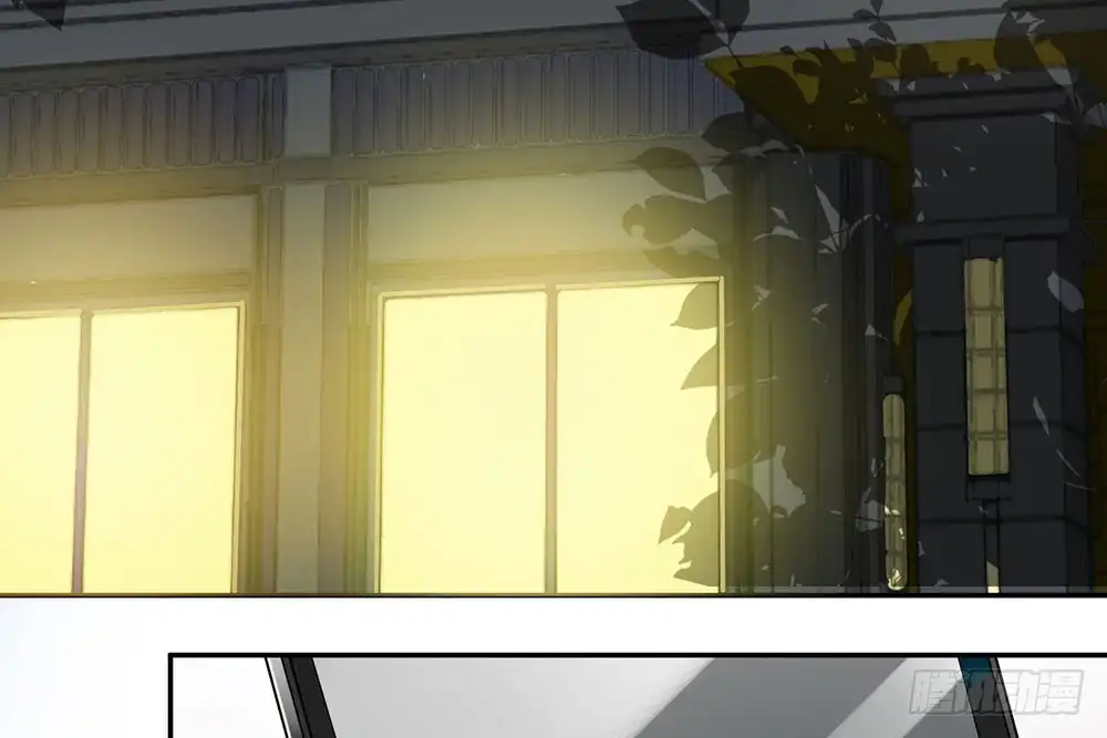 《恋人的2种打开方式》第32话 第55页
