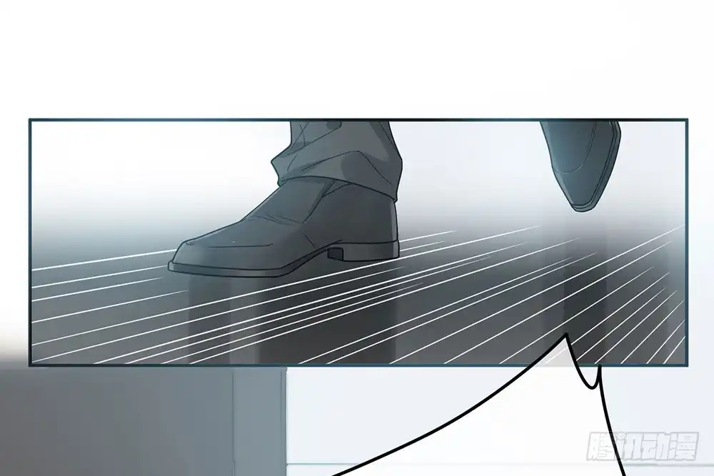《恋人的2种打开方式》第32话 第12页