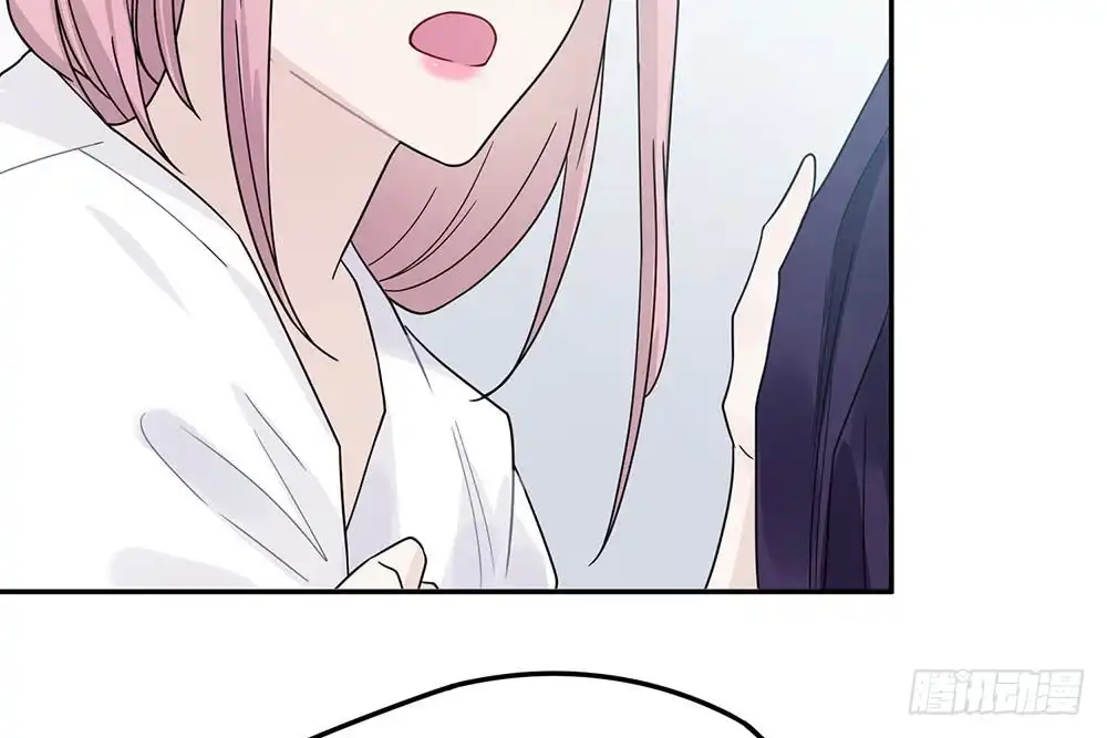 《恋人的2种打开方式》第32话 第45页