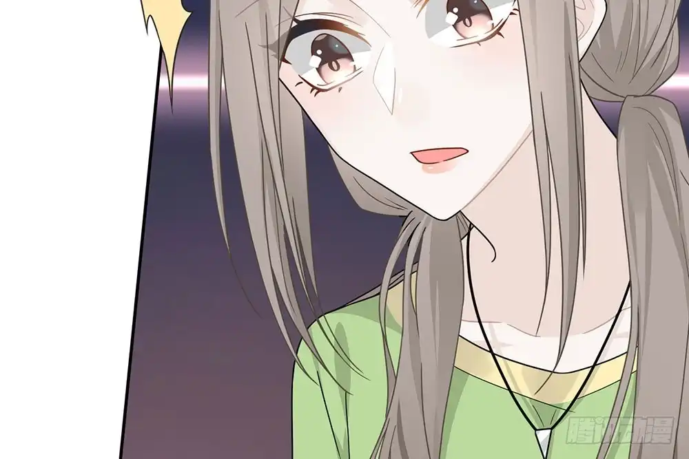 《恋人的2种打开方式》第32话 第74页