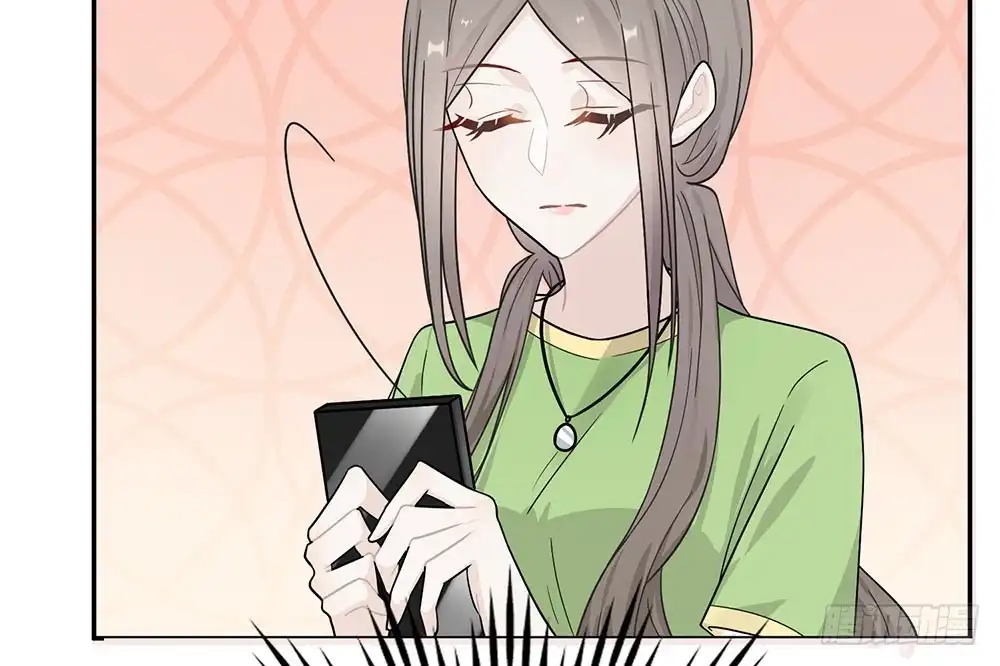 《恋人的2种打开方式》第33话 第20页