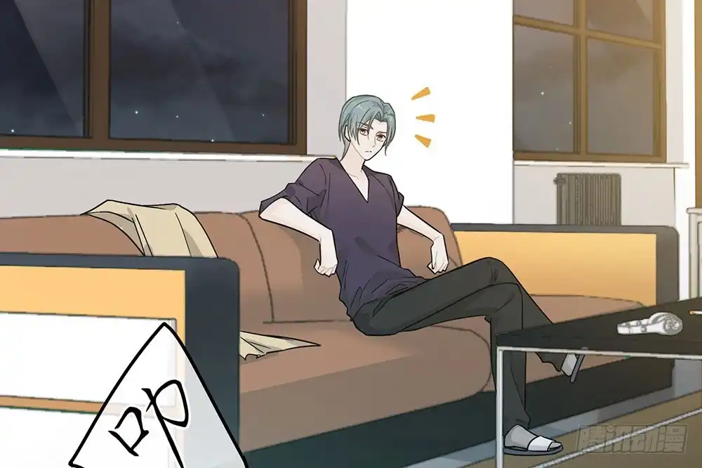 《恋人的2种打开方式》第33话 第63页