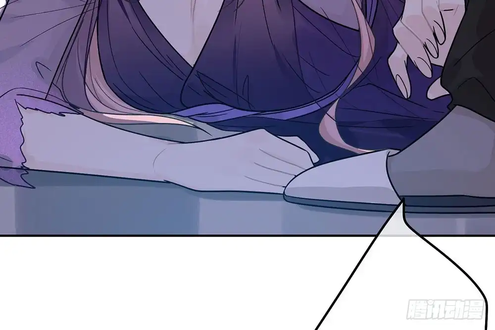 《恋人的2种打开方式》第33话 第83页
