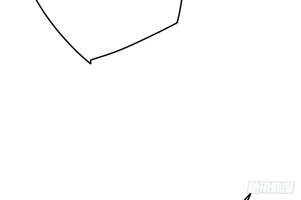 《恋人的2种打开方式》第33话 第17页