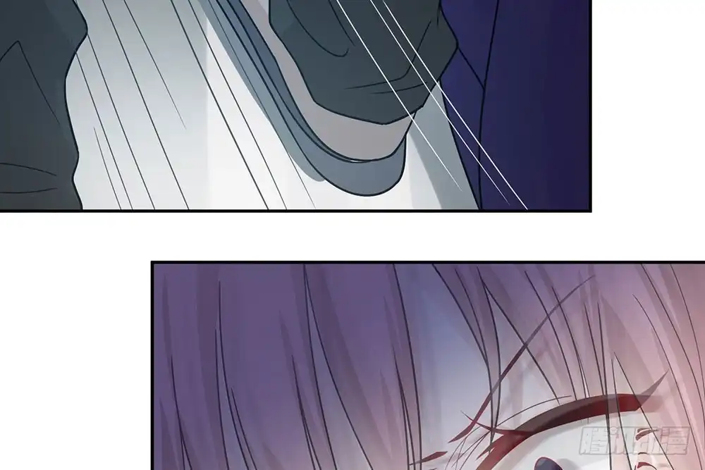 《恋人的2种打开方式》第33话 第85页