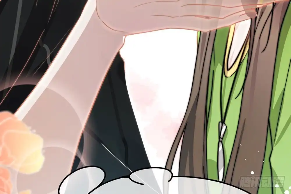 《恋人的2种打开方式》第33话 第26页
