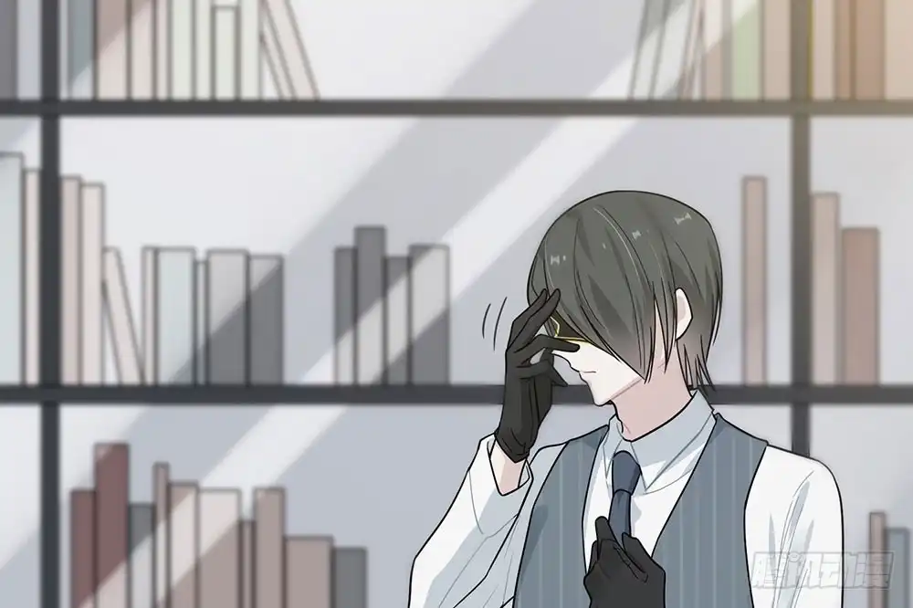 《恋人的2种打开方式》第33话 第43页