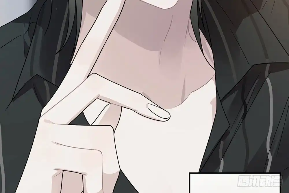 《恋人的2种打开方式》第33话 第15页