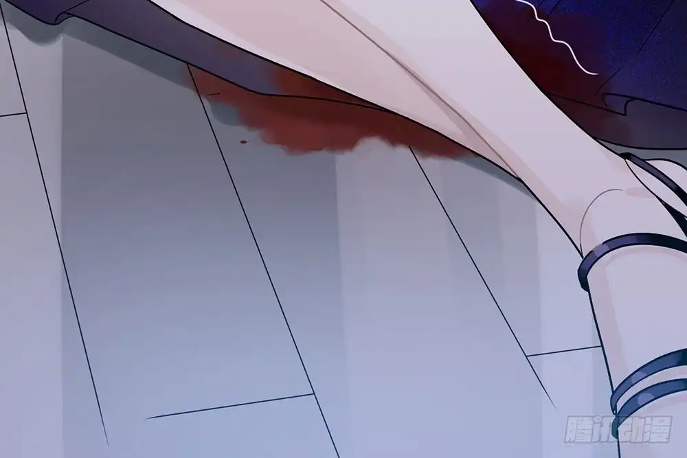 《恋人的2种打开方式》第33话 第90页