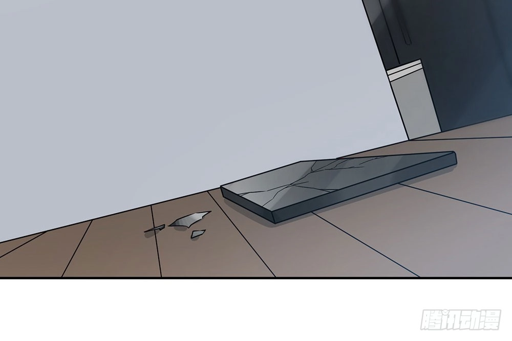 《恋人的2种打开方式》第33话 第59页