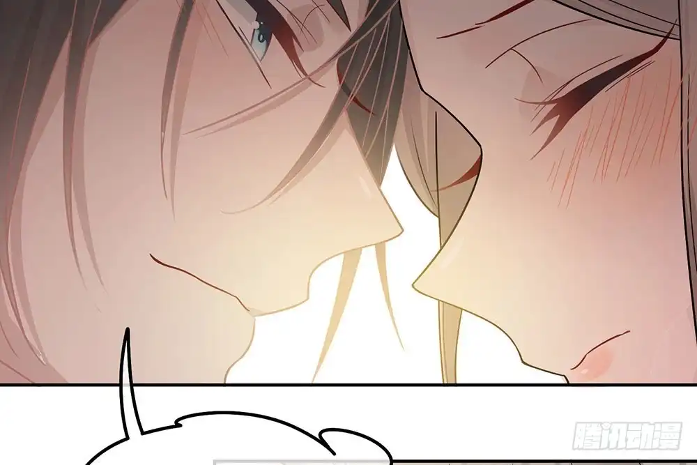 《恋人的2种打开方式》第33话 第28页