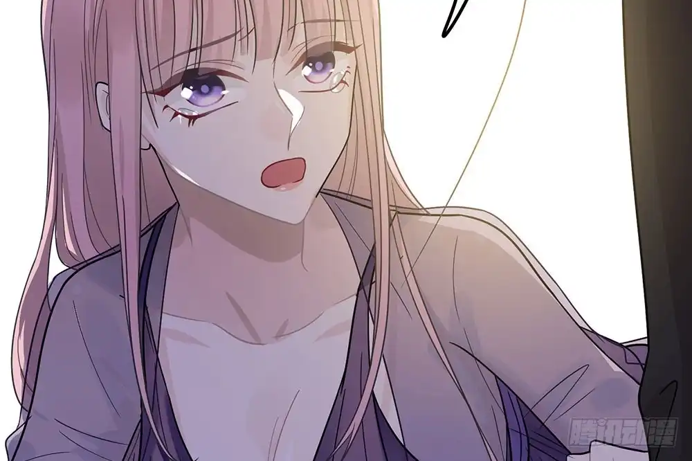 《恋人的2种打开方式》第33话 第82页