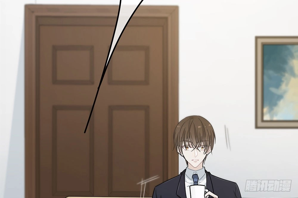 《恋人的2种打开方式》第33话 第53页