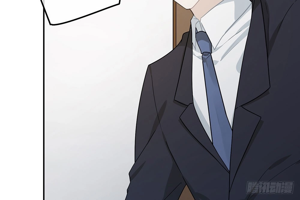 《恋人的2种打开方式》第33话 第56页