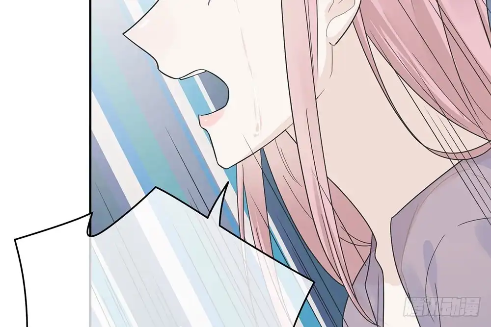 《恋人的2种打开方式》第34话 第9页