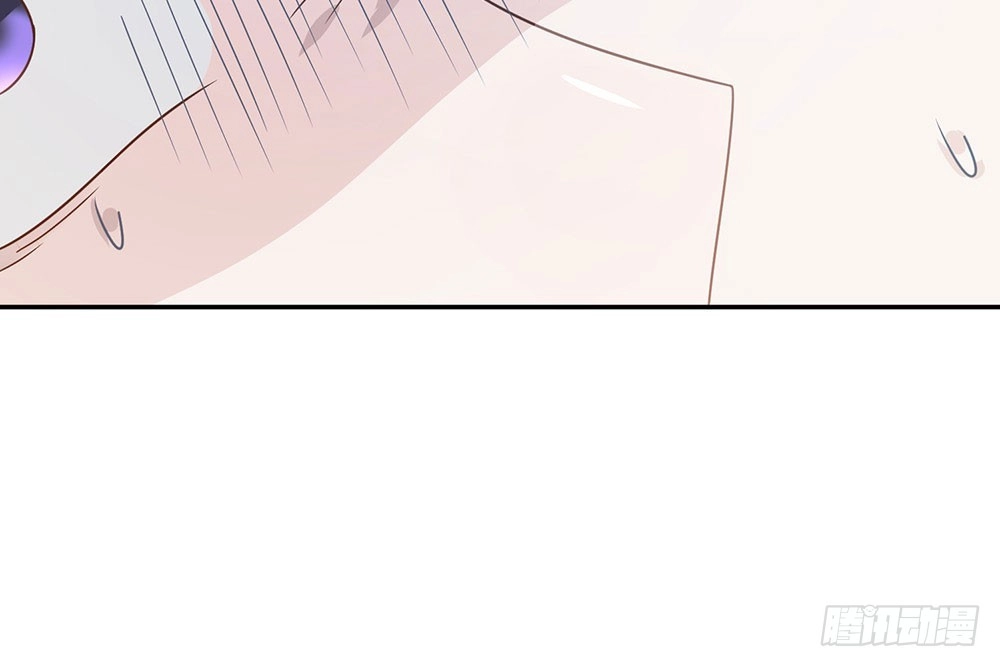 《恋人的2种打开方式》第34话 第51页