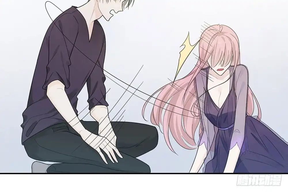《恋人的2种打开方式》第34话 第17页