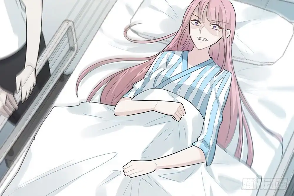 《恋人的2种打开方式》第34话 第59页