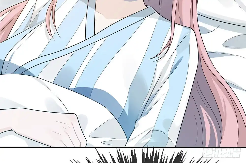 《恋人的2种打开方式》第34话 第63页