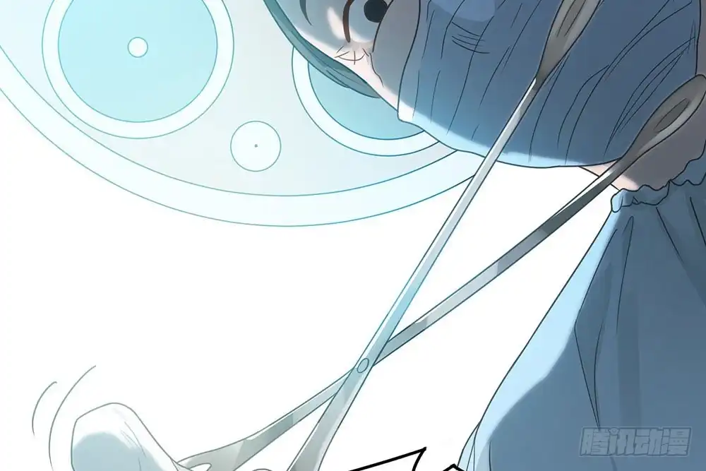 《恋人的2种打开方式》第34话 第48页