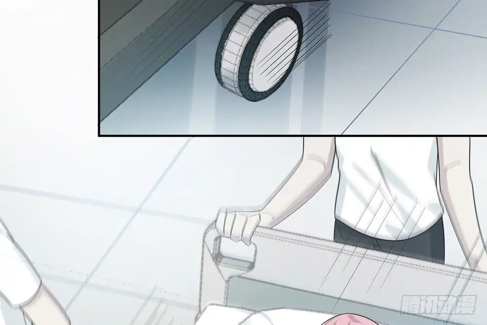 《恋人的2种打开方式》第34话 第58页