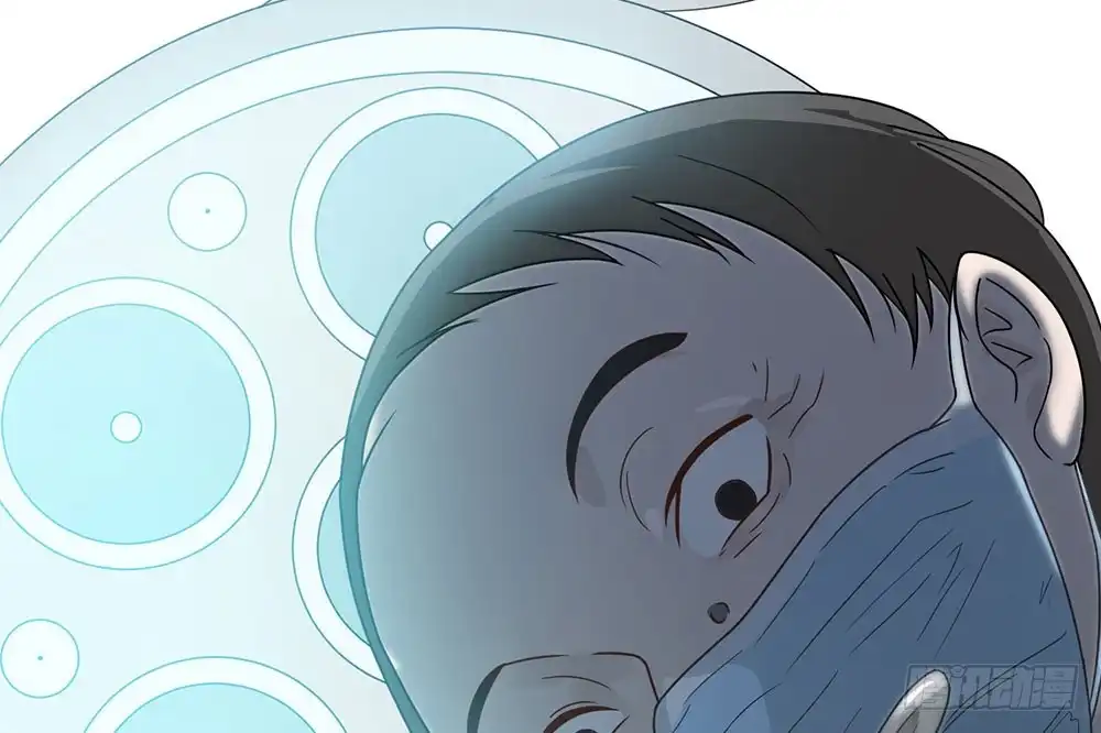 《恋人的2种打开方式》第34话 第47页