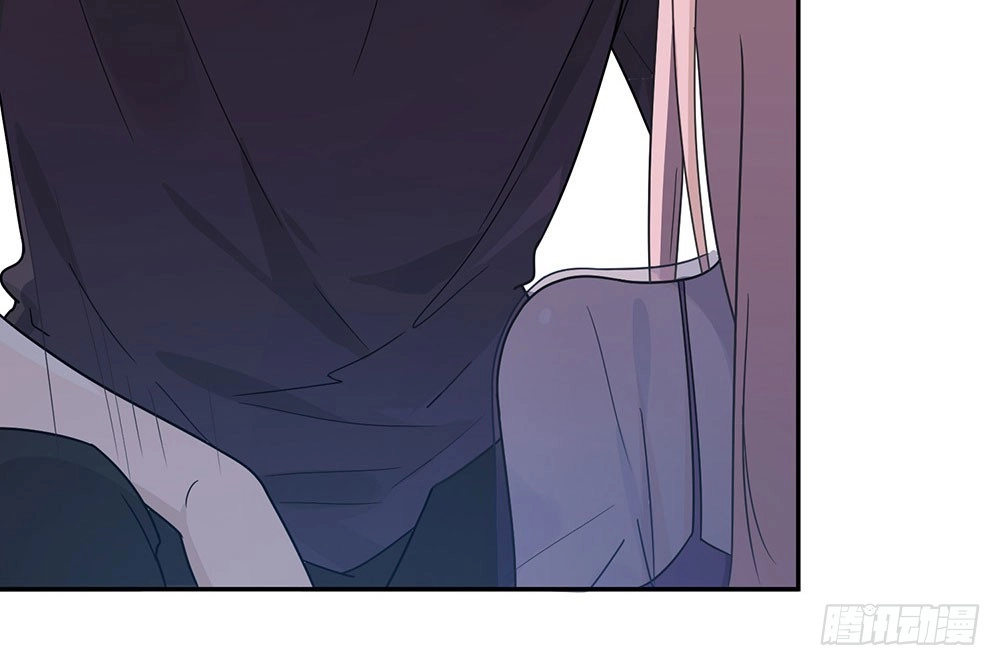 《恋人的2种打开方式》第34话 第7页