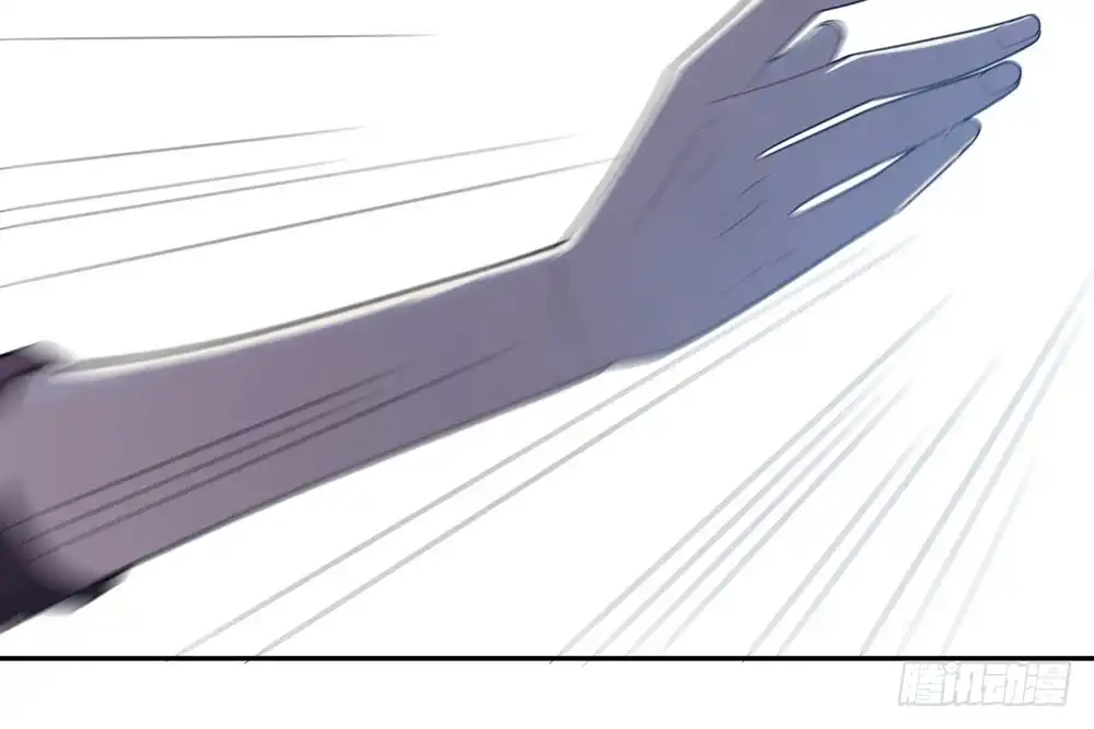 《恋人的2种打开方式》第34话 第11页