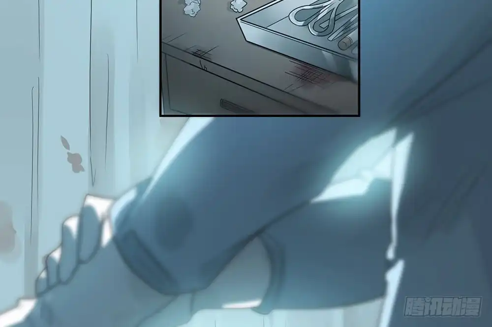 《恋人的2种打开方式》第34话 第43页
