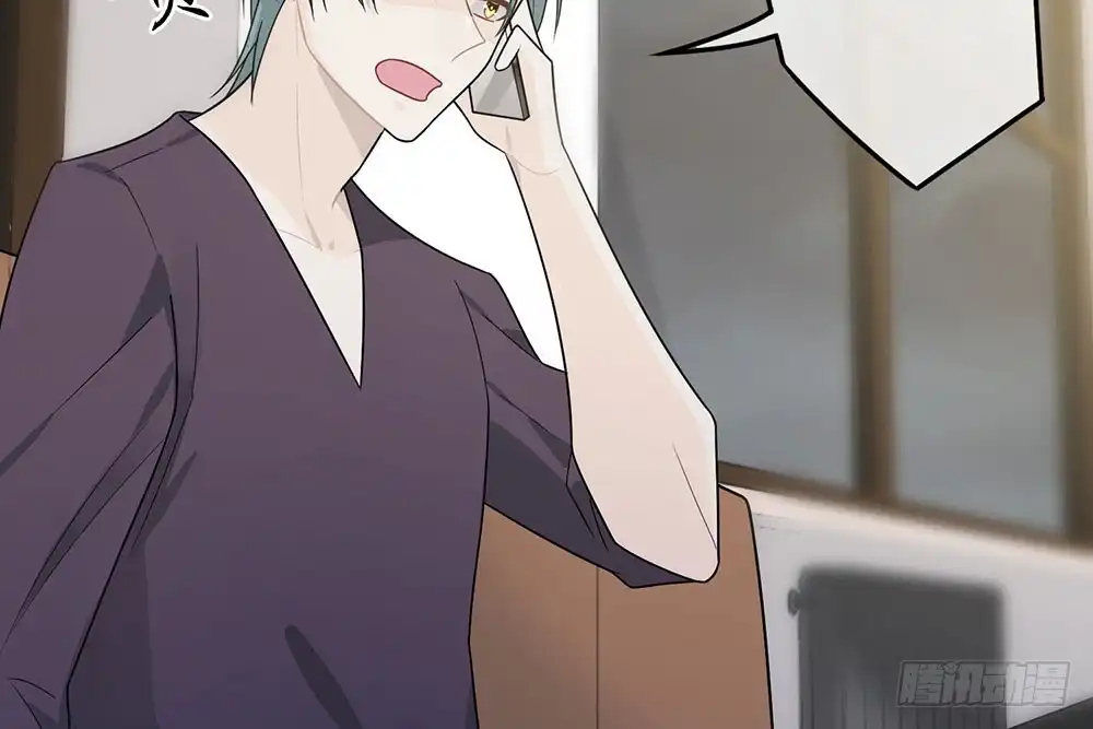 《恋人的2种打开方式》第34话 第34页