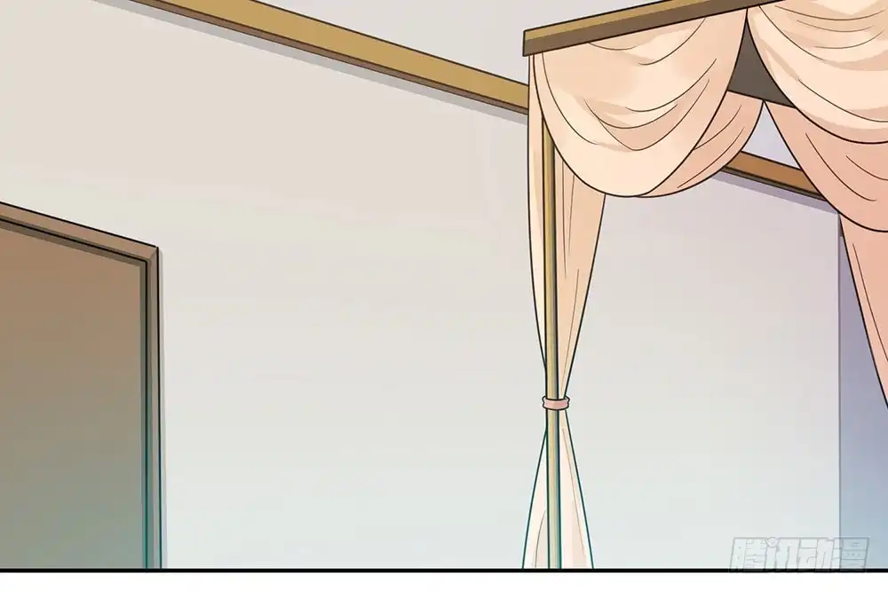 《恋人的2种打开方式》第34话 第71页