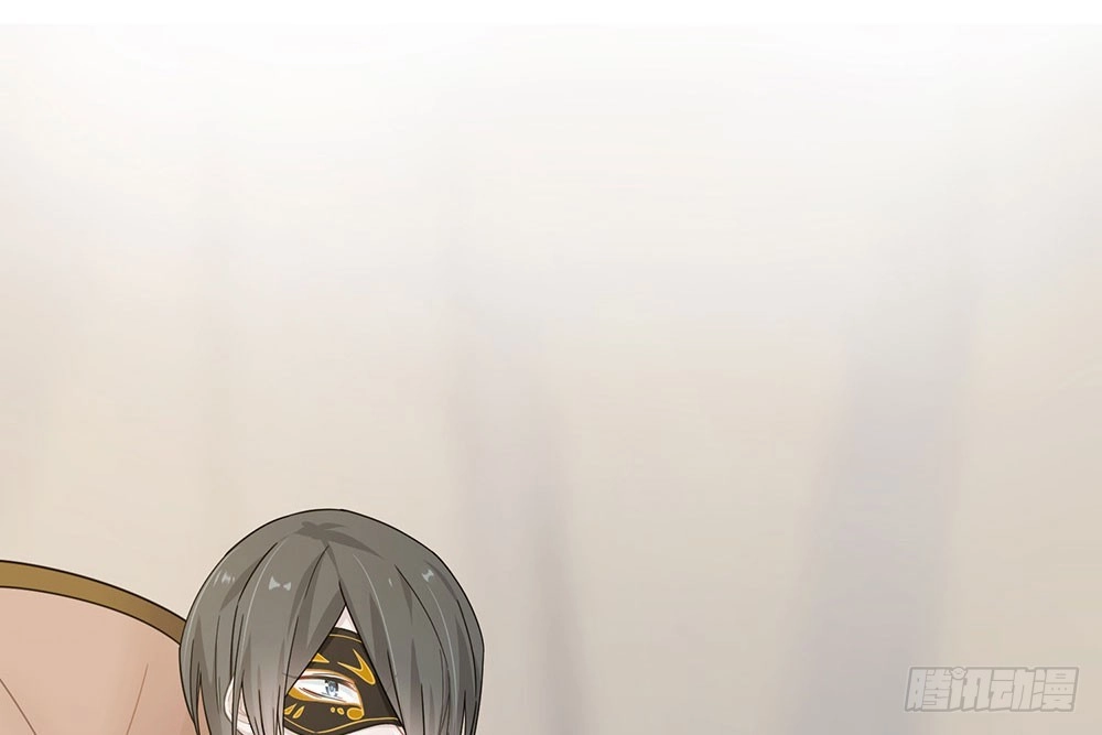 《恋人的2种打开方式》第35话 第4页